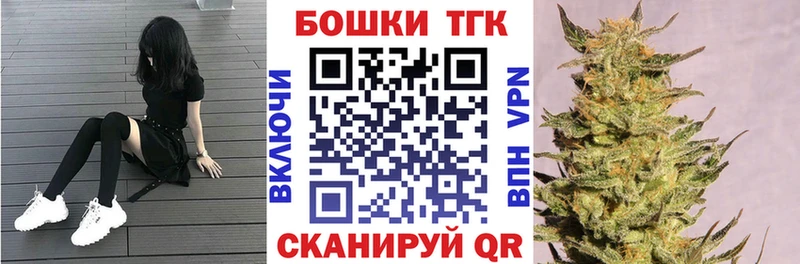Продажа наркотиков Чаплыгин A PVP Псилоцибиновые грибы Меф Бошки Шишки ГАШ КОКАИН