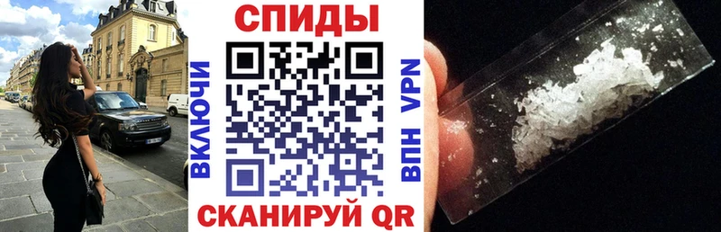 цена наркотик  Чаплыгин  darknet клад  Amphetamine VHQ 