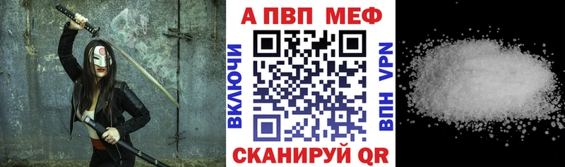 мориарти Telegram  Чаплыгин  А ПВП крисы CK 