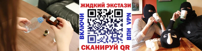 Бутират бутандиол  Чаплыгин 