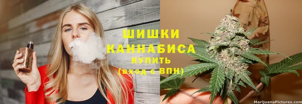 марки nbome Армянск
