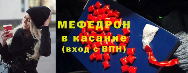 марки nbome Армянск