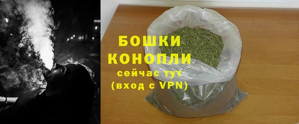 соль курить ск Арсеньев
