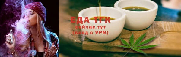 марки nbome Армянск