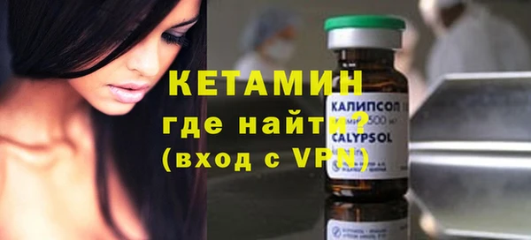 марки nbome Армянск