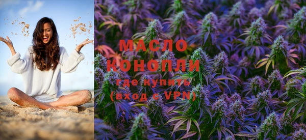 марки nbome Армянск