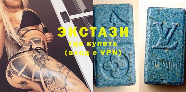 марки nbome Армянск