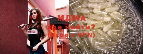 марки nbome Армянск