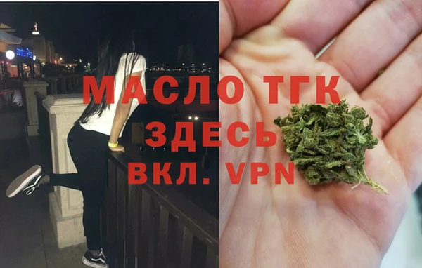 марки nbome Армянск