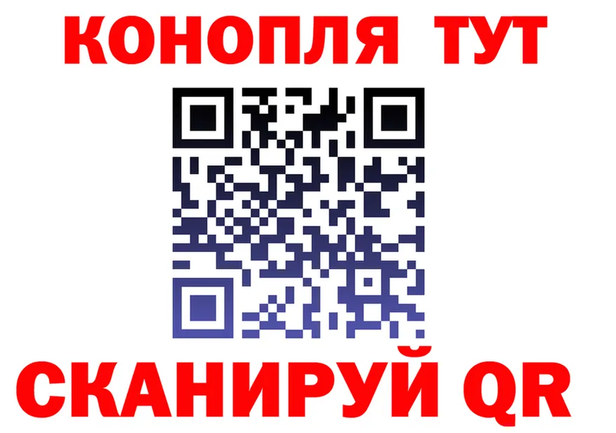 Canna-Cookies марихуана ссылки сайты даркнета hydra Чаплыгин