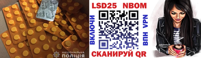 ЛСД экстази ecstasy  Чаплыгин 